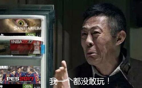 3肉d蒲团在线观看,一场穿越时空的奇幻之旅  第3张