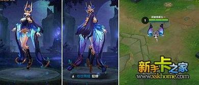 貂蝉最新皮肤官方爆料视频,官方爆料视频揭秘绝美造型与独特技能  第2张